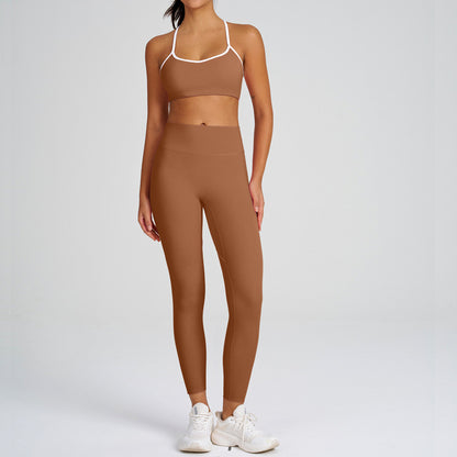 Women's Butt-Lifting Athletic Fitness Outfit Set